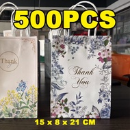 500pcs Beg Goodies Bag Kahwin Paper Bag Doorgift 100pcs Beg Goodies Perkahwinan Beg Kertas Hadiah De