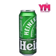 Heineken Beer Can 490ml