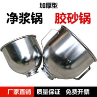 NJ-160A Cement Paste Mixer Accessories JJ-5 Cement Mortar Mixing Pot Cement Paste Pot Rubber Cassero