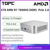 SZBOX S78  Mini PC AMD Ryzen 7 7840HS 8 Core 16 Thread USB4 2xNVMe 2xDDR5 Compact Nuc Office Compute
