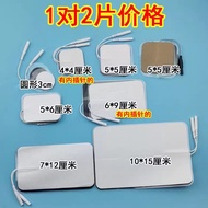 [Disyorkan] Pelekat Elektrod Tanpa Benang Jenis Pin Universal dengan Soket 2.0mm, Pelekat Konduktif 