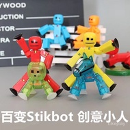 【Ready Stock】stickman stikbot figure stickman robot toy stickbot monsestori booba stickman avastars 