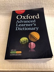 Oxford Advanced Learner’s Dictionary