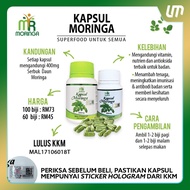 【 MR Moringa】Pilihan Produk Kapsul / Jus / Tablet / Tea / Kopi / Minyak / Sabun / Gel Mandian MR Mor