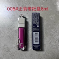 Dijia Active Collagen Lip Gloss 001 012 ลิปกลอสเพิ่มความชุ่มชื้น กระตุ้นการเจริญเติบโตของเซลล์ผิวหนั