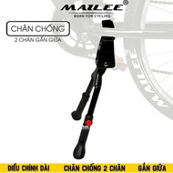 2-legged stand for middle-mounted steel alloy bicycle HS-037A, with 36-40cm adjustment for 24 to 29i