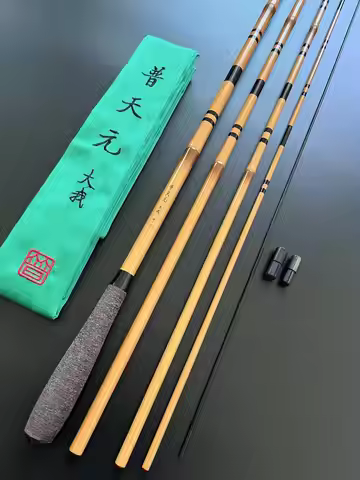Plug-In Fishing Rod, Ultra-Light and Ultra-Fine Crucian Carp Rod, Full-Face Stereo Imitation Bamboo 