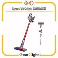 🔖太子門市現貨/全港免運🎁Dyson V8 Origin 無線吸塵機【平行進口】V8 Slim 