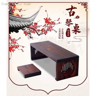 Guqin Foldable Table Solid Wood Coffee Table Bay Window Home Table Balcony Tatami Small Table Low Ta