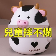 Calf Money Bank Cute Money Bank Shock-resistant Money Bank Money Bank Cow Money Bank Cute Money Bank