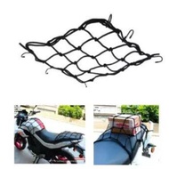 Motorcycle Helmet Net Helmet Net Motorcycle Net Motorcycle Net Raincoat Helmet Net Motorcycle Goods 