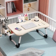 Portable Foldable Laptop Bed Desk with Storage Drawer and Cup Holder, Lap Desk Laptop Stand Tray Table Floor Table Serving Tray
