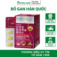 Bổ Gan Hàn Quốc Nutri D Day Liver Health Milk Thistle Plus Hỗ Trợ Tốt Cho Gan 30 Viên/Hộp