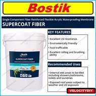 （防水漆防水涂料）Bostik Boscoseal AC2 Bostik Supercoat Fiber Flexible Acrylic Waterproofing Membrane 5kg