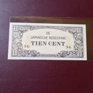 10 cent uang uang kertas lama tahun 1942 S6