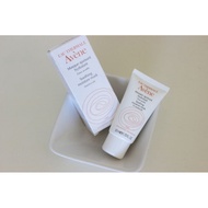 Avene Soothing Moisture Mask