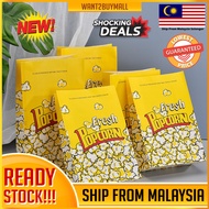 1pcs Yellow Popcorn With Seal Packing Bag Special Food Grade Popcorn Paper Bag Bekas Makanan Disposable Foodware 爆米花包装袋