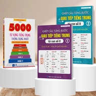 Book - combo: Matching questions on step by step to communicate in Chinese from number 0, volumes 1+