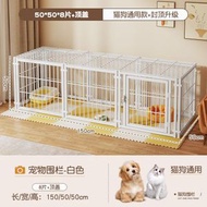 貓狗寵物圍欄 柵欄室內組合 貓籠 狗籠防越獄 適用中小型犬