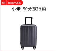 Luggage/millet 90 points luggage luggage case universal wheel 20 inch 24 inch boarding box luggage f