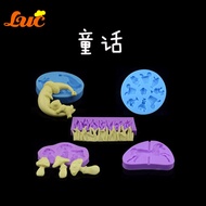 Moon grass horse mushroom fairy tale series silicone fondant mold SOAP mold Chocolate Baking Kit