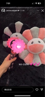 現貨 村上隆 Blackpink lightstick 演唱會 應援燈 手燈 應援棒 粉錘