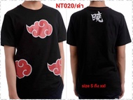 เสื้อนารูโตะ เสื้อยืดลิขสิทธิ์ แท้ เสื้อยืดลายการ์ตูน ลาย NARUTO T-SHIRT DNT-020-BK