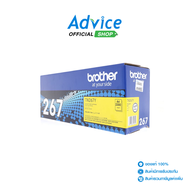 Toner Original BROTHER TN-267 Y - A0125205