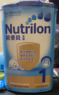 諾優貝