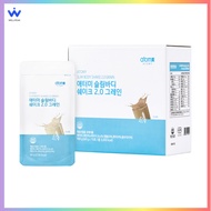 Atomy Slim Body Shake 2.0 (15 packs)