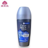 Dove Men+Care - 72小時男士清涼乾爽止汗走珠 50ml (平行進口)