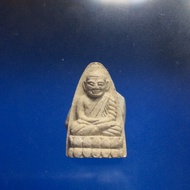 白肉LP Thuad by LP Rern Wat Rajaphohong 2538-2540