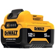Dewalt 5.0Ah 12V Battery DCB126 (USA stock)