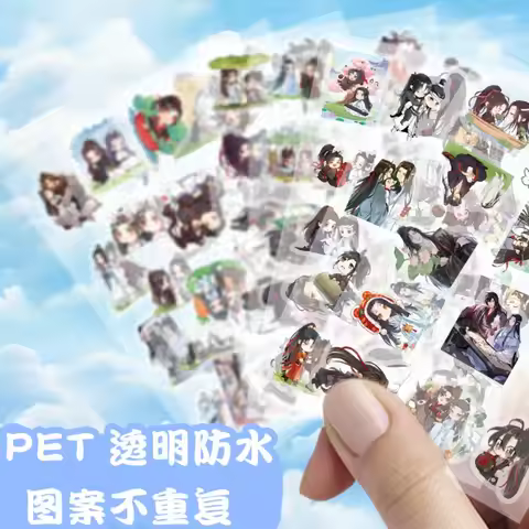 100Pcs Hot Anime Mo Dao Zu Shi Cartoon Q Version Role-playing Wei Wuxian DIY Decals Sticker for Helm