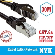 NYK FTP Cat6a 30 Meter Outdoor Lan Cable - 30m Cat6 Cable - STP Cat 6 Cat 6a Ethernet Cable
