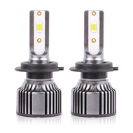 White Light l2h4 Built-in Integrated Headlight Drive Modified 30w Car Distance Super Light h4h7led H