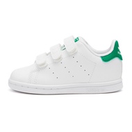 adidas Stan Smith FX7532 FWWT/FWWT/GRN