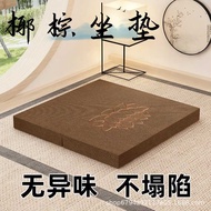 Meditation Cushion Meditation Cushion Meditation Cushion Meditation Cushion Futon Household Folding 