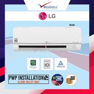 LG DUALCOOL Wall Mounted Deluxe Inverter Aircond 1.0HP-2.5HP R32 S3-Q09JA3WA