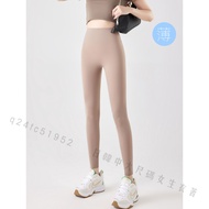 Taiwan Ready Stock✨Goods [90kg Wearable] Large Size Thin Style No Embarrassing Line Cloudy Barbie Pa