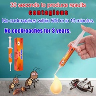 【Effective range 300 meters】cockroaches killer cockroaches repellent  lipas killer cockroach bait co