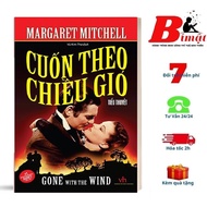 Book - Gone With the Wind - 2024 Reprint