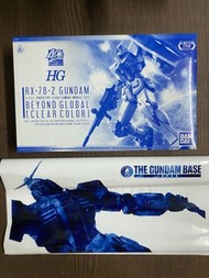 現貨全新 日本台場Gundam bass限定 HG 1/144 RX-78-2 Gundam BEYOND GLOBAL Clear Color ver 彩透版 活動限定 高達限定 40週年gundam base event  連台場專用膠袋  GUNDAM BASE LIMITED 9月日本限定 rx78 gunpla 40