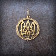 trident in a circle bronze necklace pendant,ukraine trident,ukraine tryzub charm