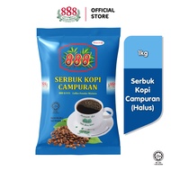 888 Coffee Powder - Fine (1kg)