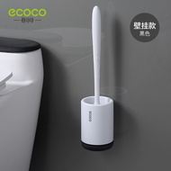 ECOCO แปรงล้างห้องน้ำ พร้อมที่เก็บ ไม่เจาะผนัง E1803