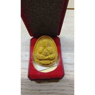 Phra Pidta 亿万富翁版, 2567, 孔雀王 Kruba Aliyachat, Wat Saeng Keow
