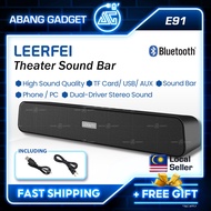 𝐀𝐆  | LEERFEI E91 High Quality 10W Soundbar Portable Wireless Bluetooth Desktop PC Louder Speaker Su