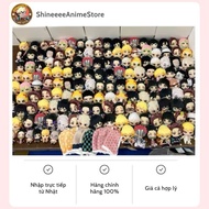 [GENUINE JAPANESE] Kny Kimetsu no Yaiba Demon slayer Character Teddy Bear Demon slayer Sword