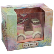 EPOCH Sylvanian Families Cake Car F-09 green Brand new authentic products sold in Japan legit